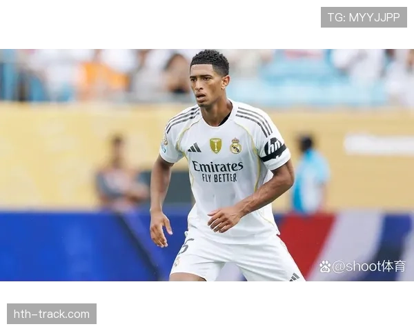 贝林厄姆肩部手术恢复顺利，预计即将重返赛场