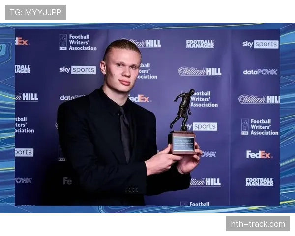 哈兰德破英超纪录，加冕联赛历史最佳射手